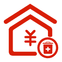 中山公积金信用贷款