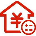 中山公积金消费贷款